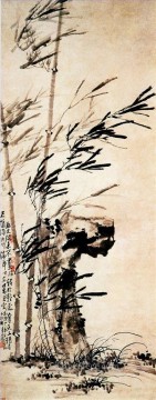中国 Painting - 伝統的な中国語の風に李芳音竹